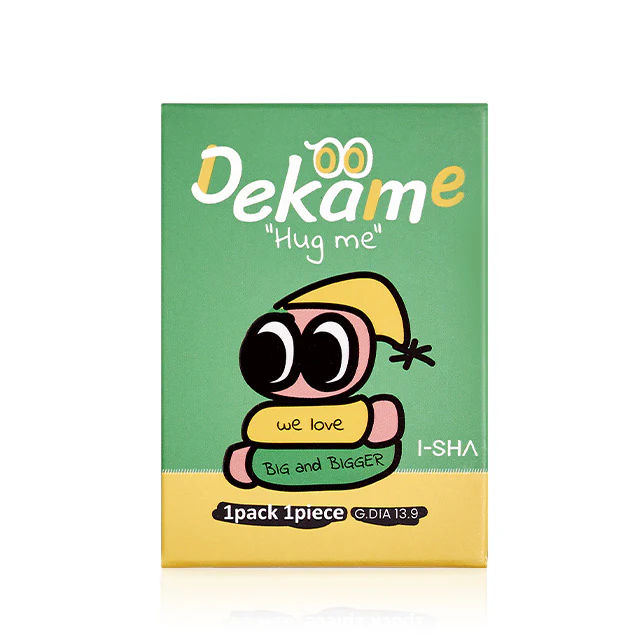 Dekame Hug me Brown - Image 4