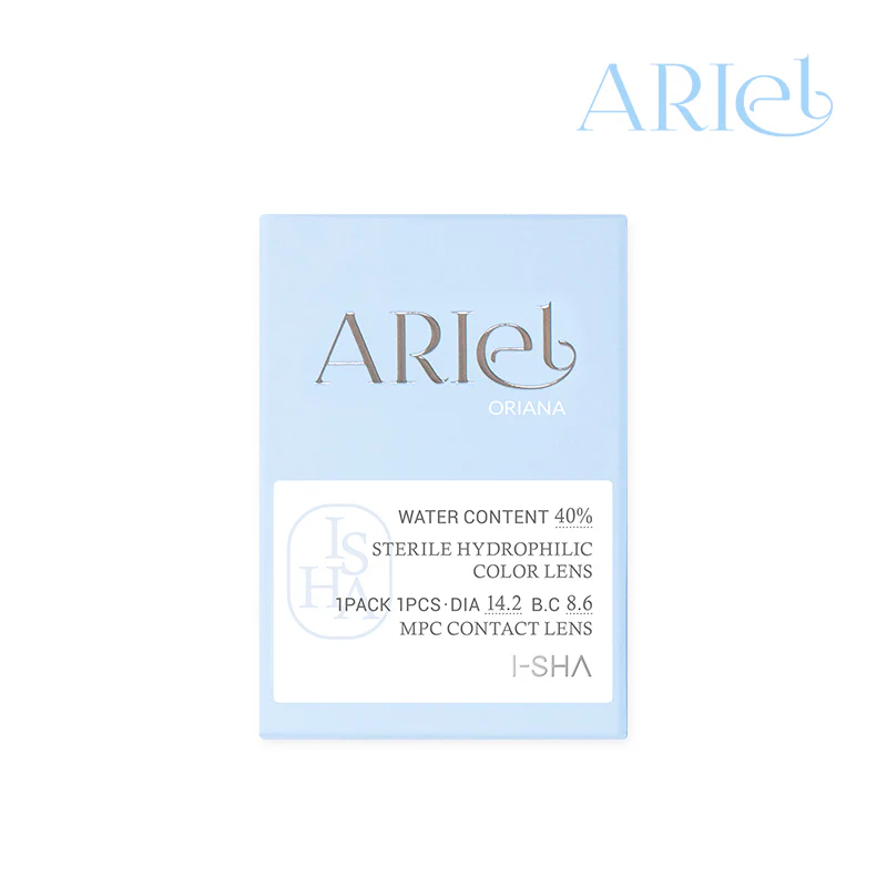 ORIANA ARIEL Brown 1Day - Image 4