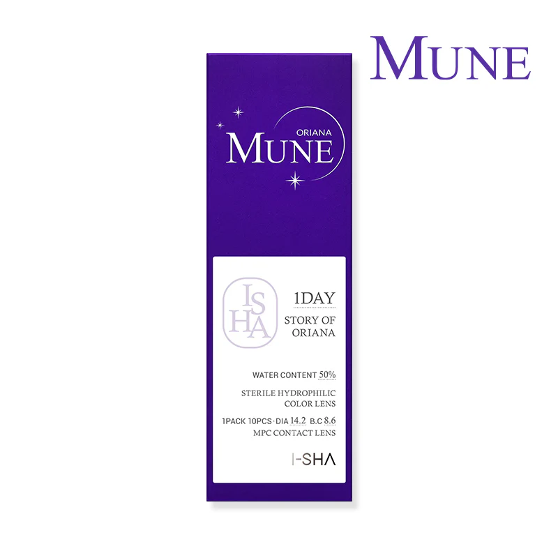 ORIANA MUNE Brown 1Day - Image 4