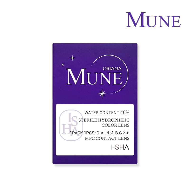 ORIANA MUNE Brown - Image 4